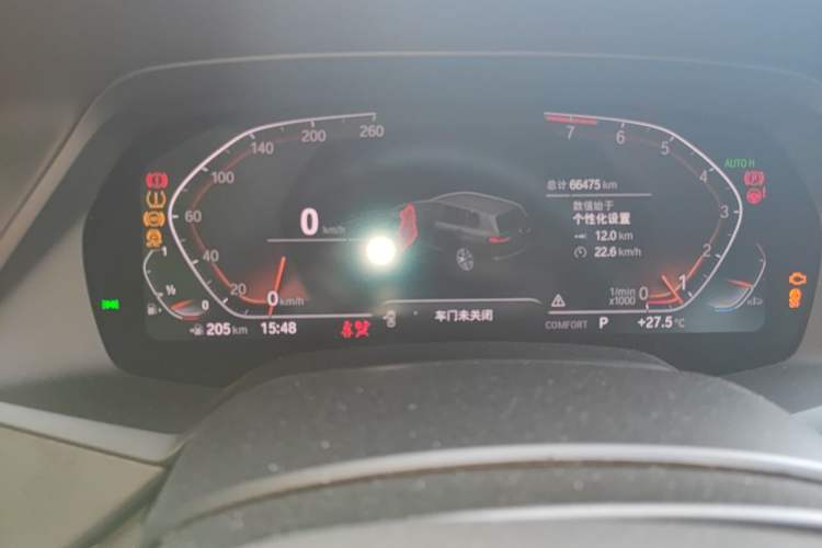 Used BMW X7 2022 xDrive40i Luxury M Sport Package Odometer Close Up