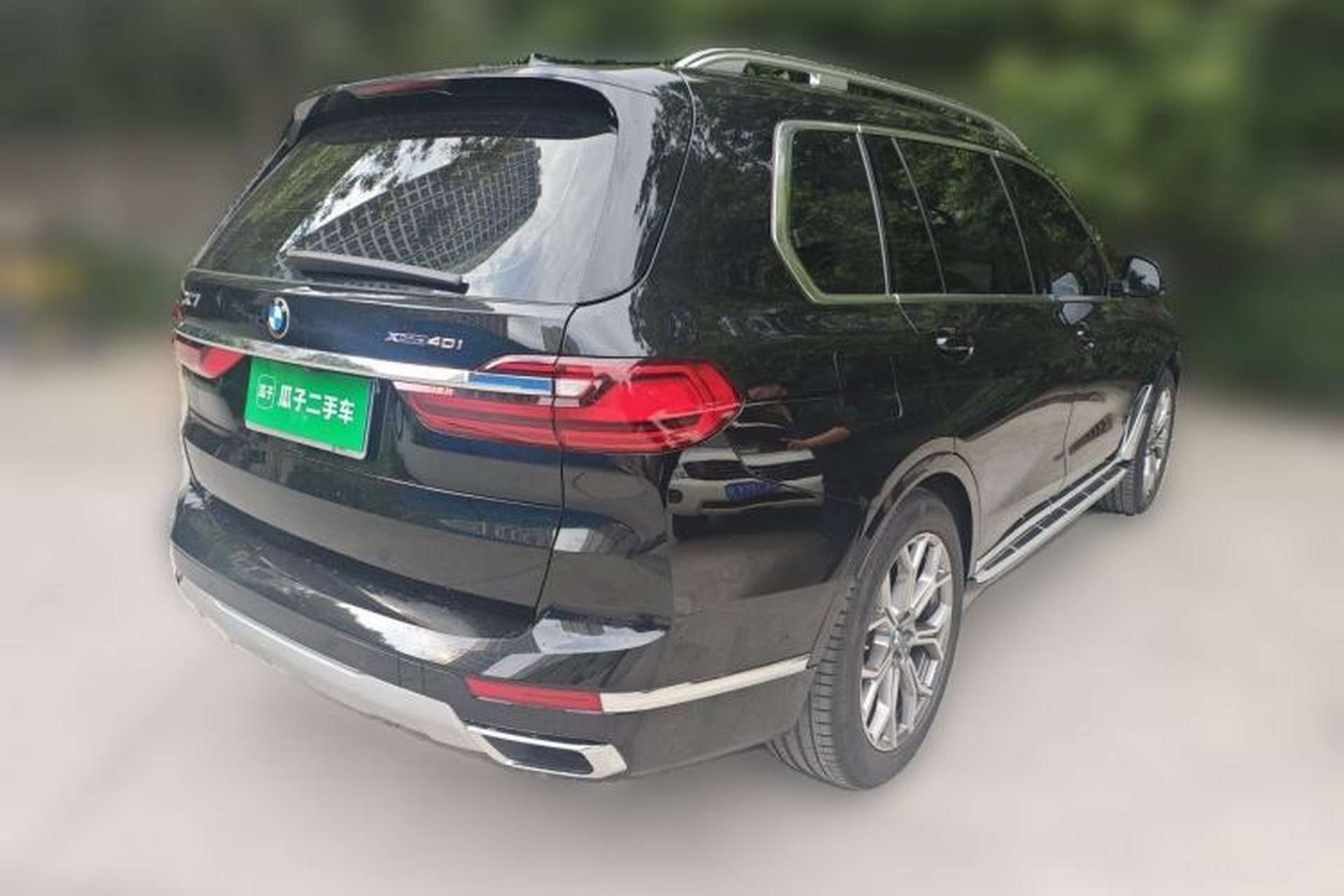 Used BMW X7 2022 xDrive40i Luxury Package with Leading Features Rear Right 45 Deg