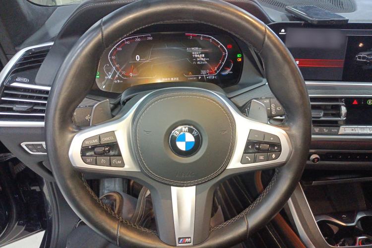 Used BMW X7 2022 xDrive40i Luxury M Sport Package Steering Wheel