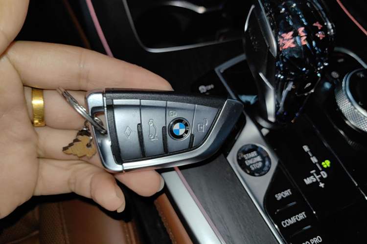 Used BMW X7 2022 xDrive40i Luxury M Sport Package Vehicle Key