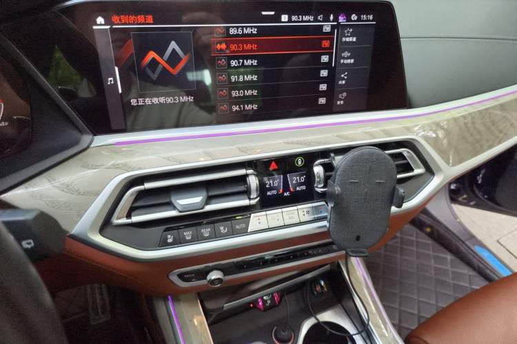 Used BMW X7 2022 xDrive40i Executive M Sport Package Audio And AC Panel