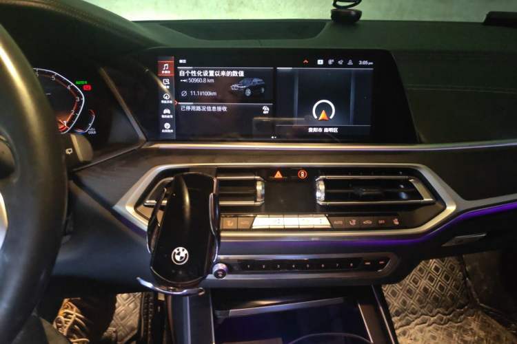Used BMW X7 2022 xDrive40i Luxury M Sport Package Audio And AC Panel