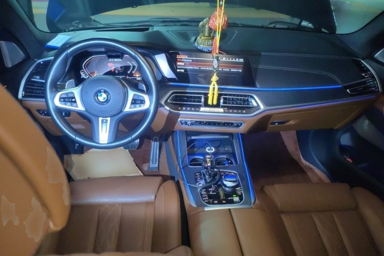 Used BMW X7 2022 xDrive M50i Center Console