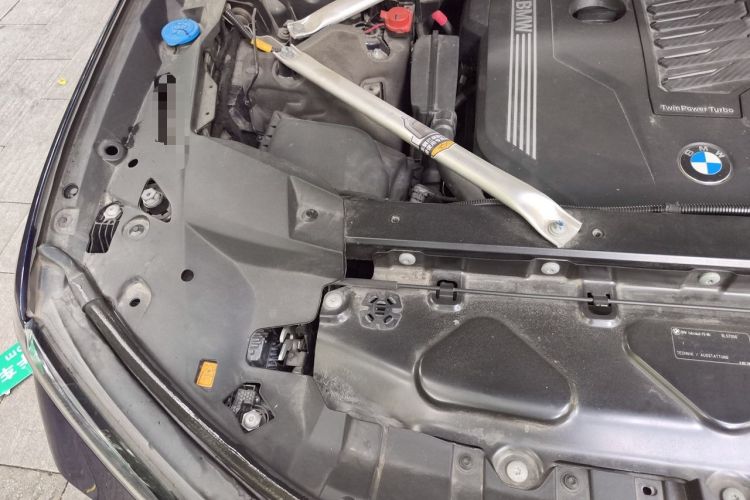 Used BMW X7 2022 xDrive40i Executive M Sport Package Engine Bay Right