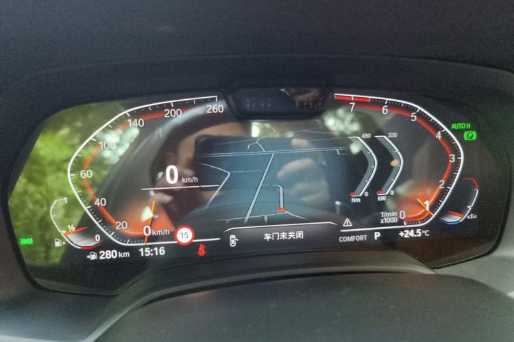 Used BMW X7 2022 xDrive40i Executive M Sport Package Instrument Cluster