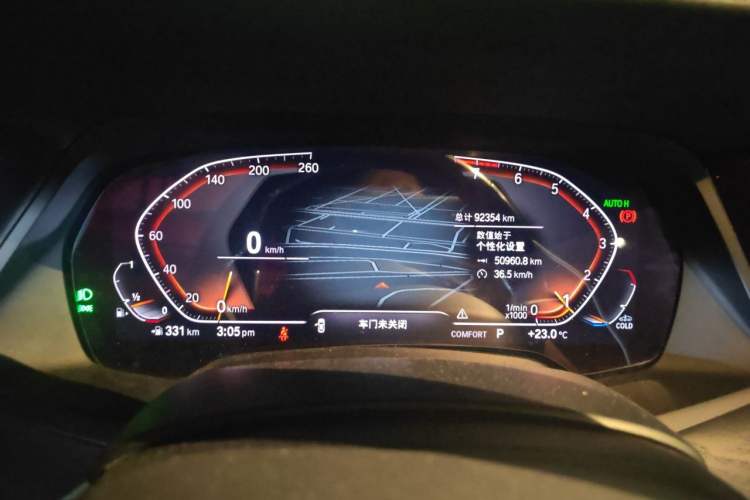 Used BMW X7 2022 xDrive40i Luxury M Sport Package Instrument Cluster