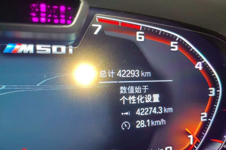 Used BMW X7 2022 xDrive M50i Odometer Close Up