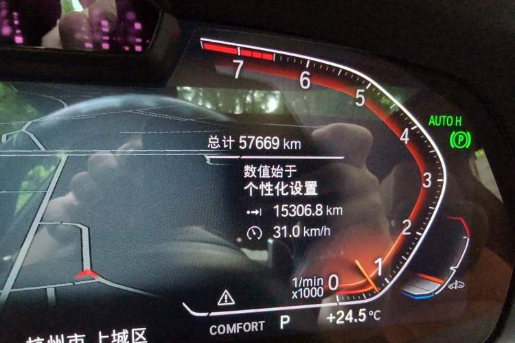 Used BMW X7 2022 xDrive40i Executive M Sport Package Odometer Close Up