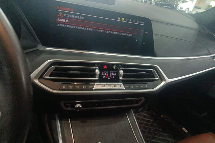 Used BMW X7 2022 xDrive40i Luxury M Sport Package Audio And AC Panel