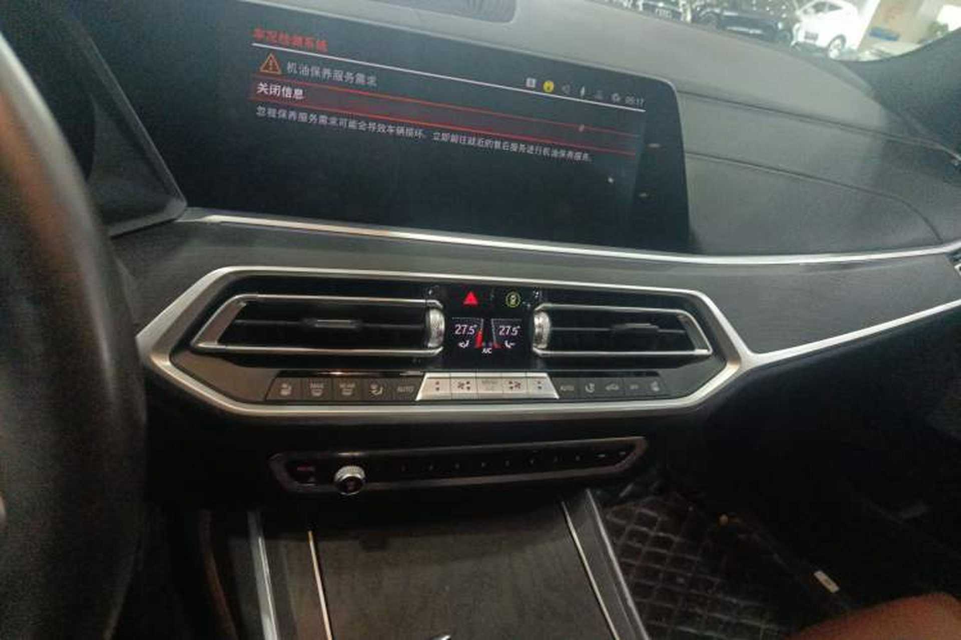 Used BMW X7 2022 xDrive40i Luxury M Sport Package Audio And AC Panel