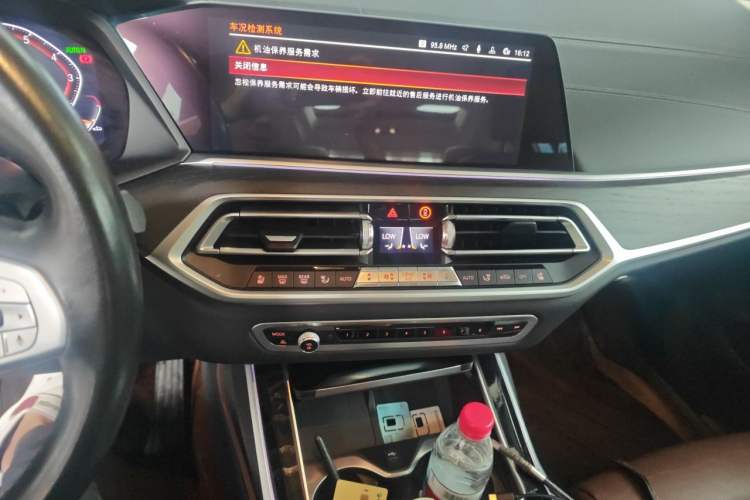 Used BMW X7 2022 xDrive40i Luxury Package with Leading Features Audio And AC Panel