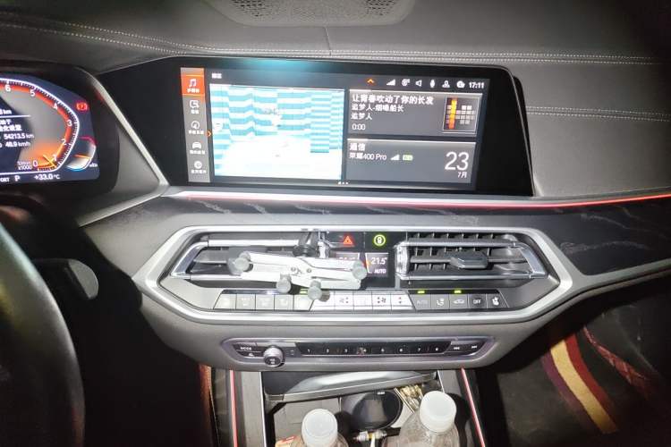 Used BMW X7 2022 xDrive40i Luxury Package with Leading Features Audio And AC Panel