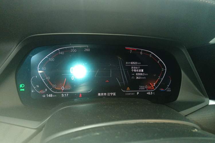 Used BMW X7 2022 xDrive40i Luxury M Sport Package Instrument Cluster