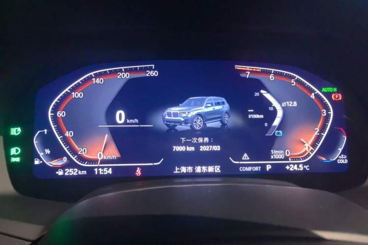 Used BMW X7 2022 xDrive40i Luxury M Sport Package Instrument Cluster