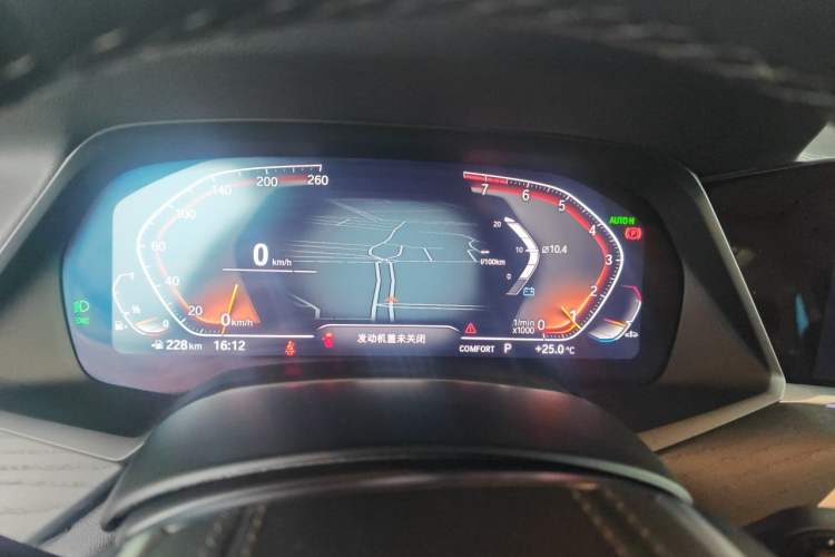 Used BMW X7 2022 xDrive40i Luxury Package with Leading Features Instrument Cluster