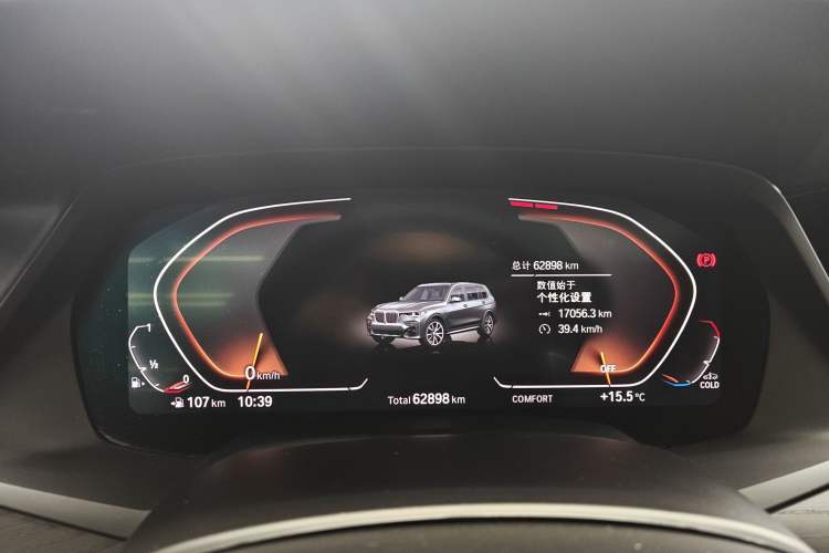 Used BMW X7 2022 xDrive40i Luxury M Sport Package Instrument Cluster