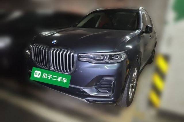 Used BMW X7 2022 xDrive40i Luxury Package with Leading Features