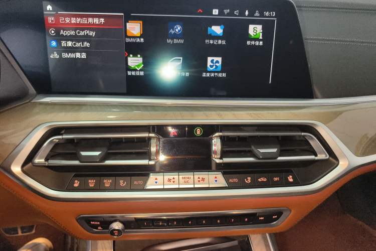 Used BMW X7 2022 xDrive40i Executive M Sport Package Audio And AC Panel