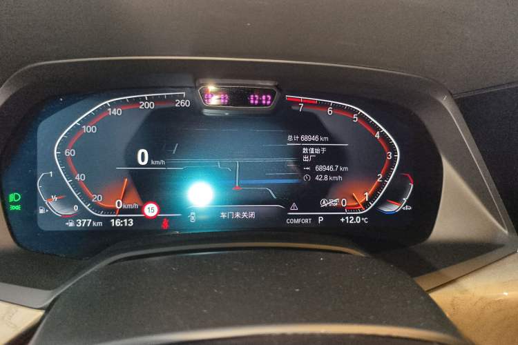 Used BMW X7 2022 xDrive40i Executive M Sport Package Instrument Cluster
