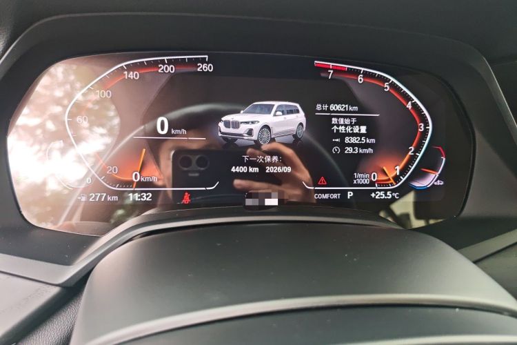 Used BMW X7 2022 xDrive40i Luxury Package with Leading Features Instrument Cluster