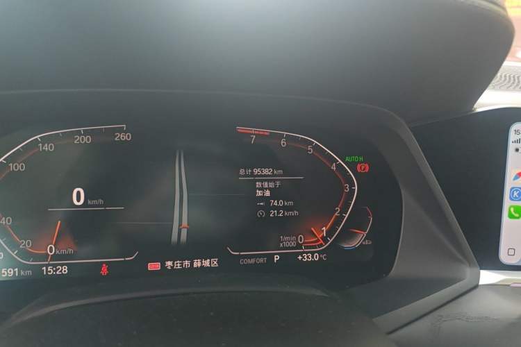 Used BMW X7 2022 xDrive40i Luxury M Sport Package Odometer Close Up