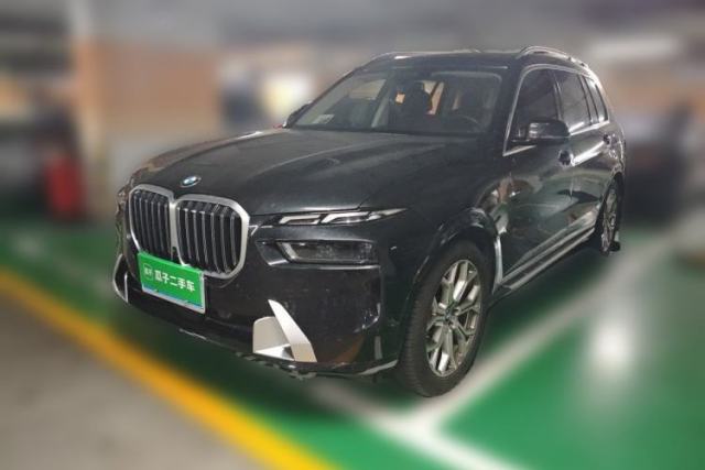 Used BMW X7 2023 xDrive40i Luxury Package with Leading Features