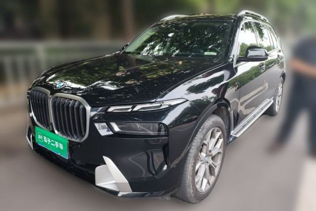 Used BMW X7 2023 xDrive40i Luxury Package with Leading Features