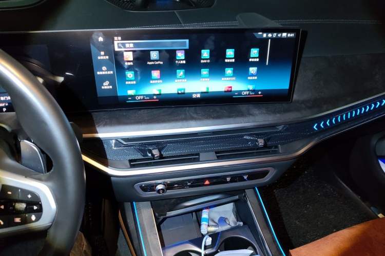 Used BMW X7 2023 xDrive40i Luxury M Sport Package Audio And AC Panel