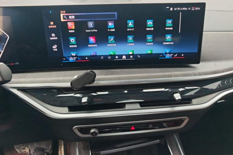 Used BMW X7 2023 xDrive40i Luxury Package with Leading Features Audio And AC Panel