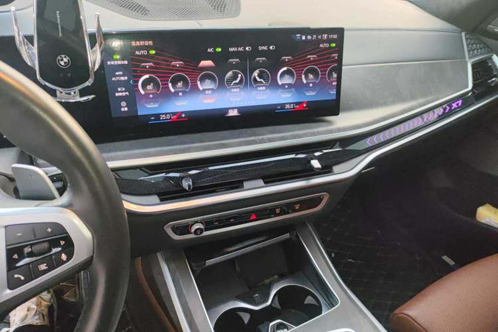 Used BMW X7 2023 xDrive40i Luxury M Sport Package Audio And AC Panel
