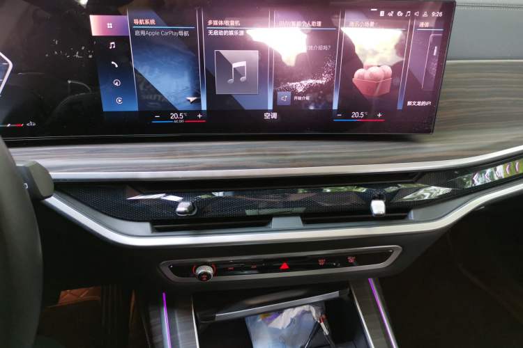 Used BMW X7 2023 xDrive40i Luxury Package with Leading Features Audio And AC Panel