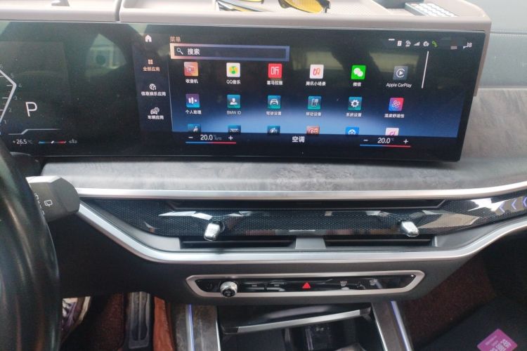 Used BMW X7 2023 xDrive40i Luxury M Sport Package Audio And AC Panel