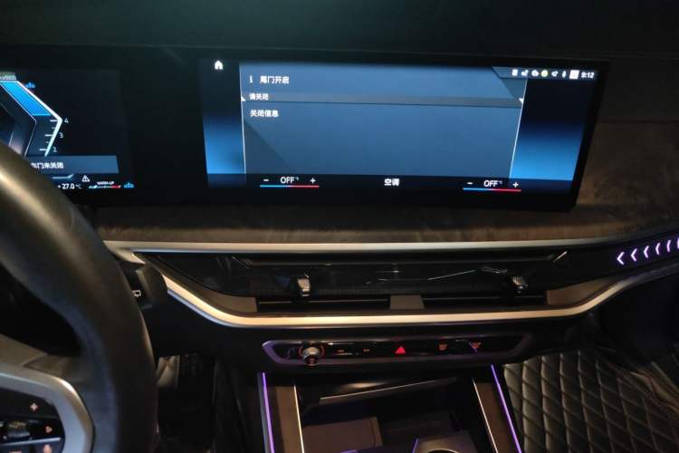 Used BMW X7 2023 xDrive40i Luxury M Sport Package Audio And AC Panel