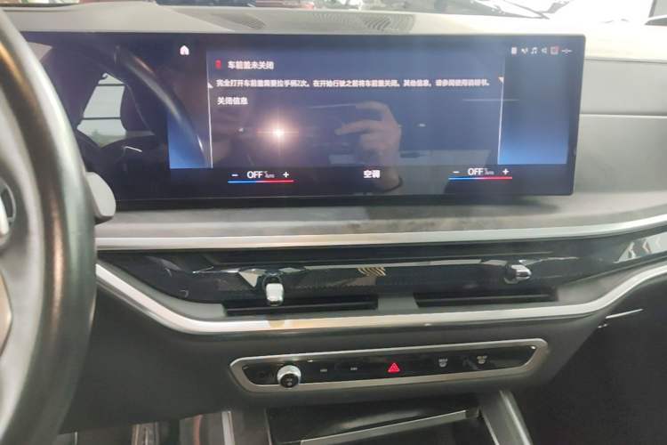 Used BMW X7 2023 xDrive40i Luxury M Sport Package Audio And AC Panel