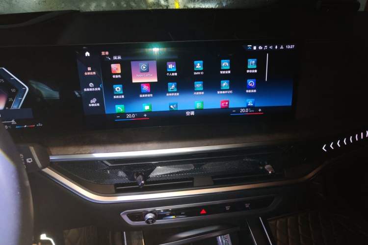 Used BMW X7 2023 xDrive40i Luxury M Sport Package Audio And AC Panel