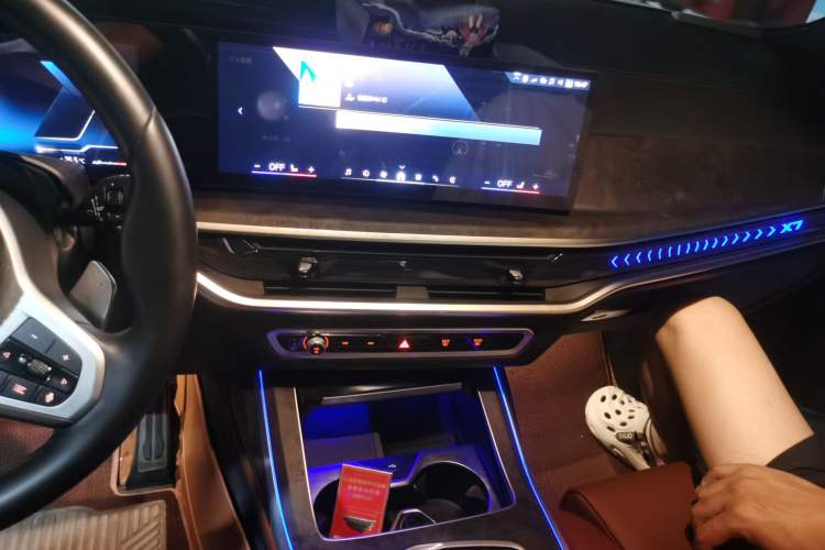 Used BMW X7 2023 xDrive40i Luxury M Sport Package Audio And AC Panel