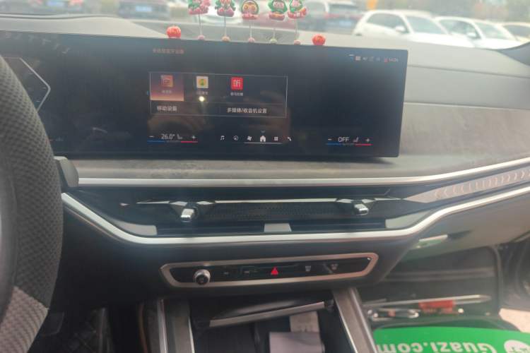 Used BMW X7 2023 xDrive40i Luxury M Sport Package Audio And AC Panel