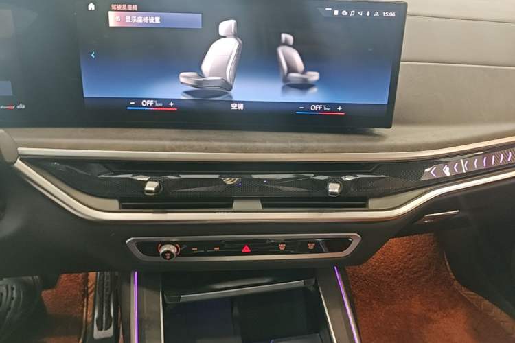 Used BMW X7 2023 xDrive40i Luxury M Sport Package Audio And AC Panel