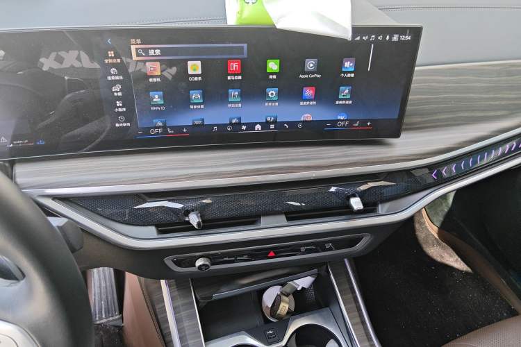 Used BMW X7 2023 xDrive40i Luxury Package with Leading Features Audio And AC Panel