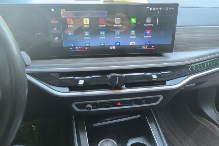 Used BMW X7 2023 xDrive40i Luxury Package with Leading Features Audio And AC Panel
