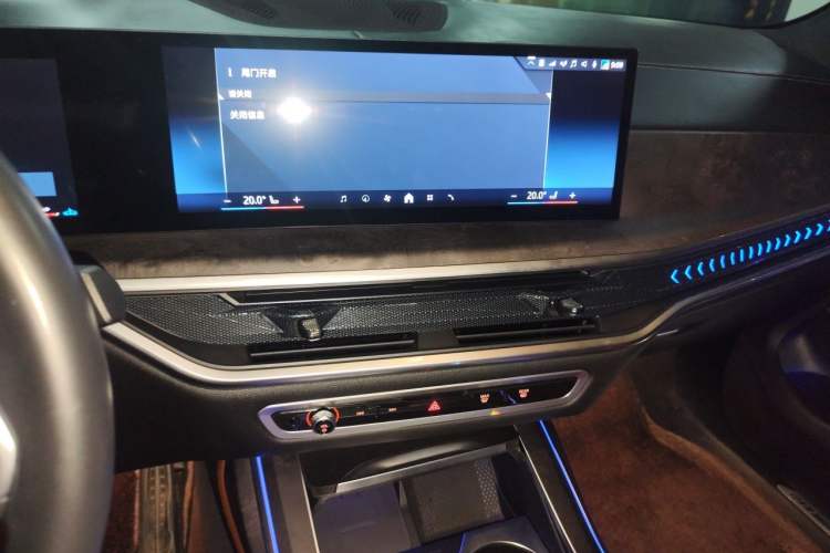 Used BMW X7 2023 xDrive40i Luxury M Sport Package Audio And AC Panel