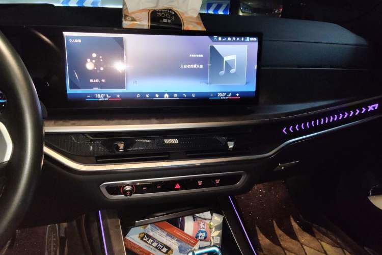 Used BMW X7 2023 xDrive40i Luxury M Sport Package Audio And AC Panel