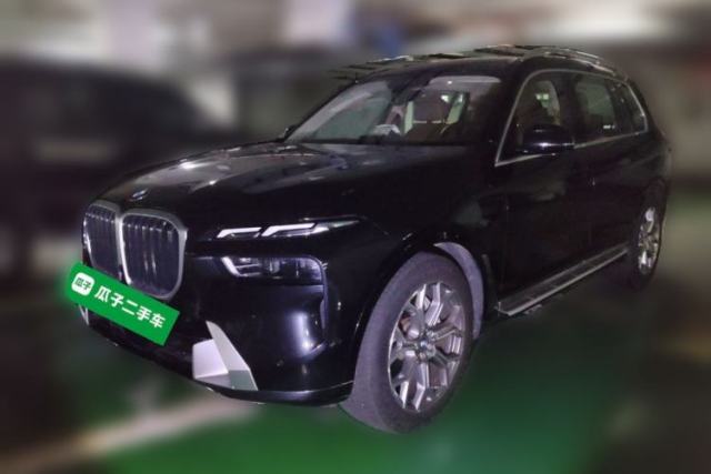 Used BMW X7 2023 xDrive40i Luxury Package with Leading Features