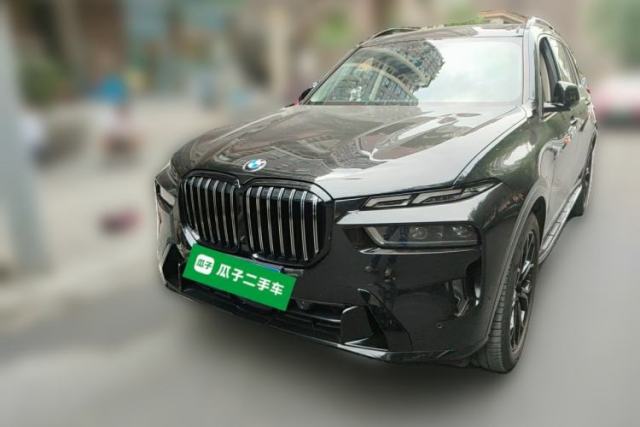 Used BMW X7 2023 xDrive40i Luxury Package with Leading Features