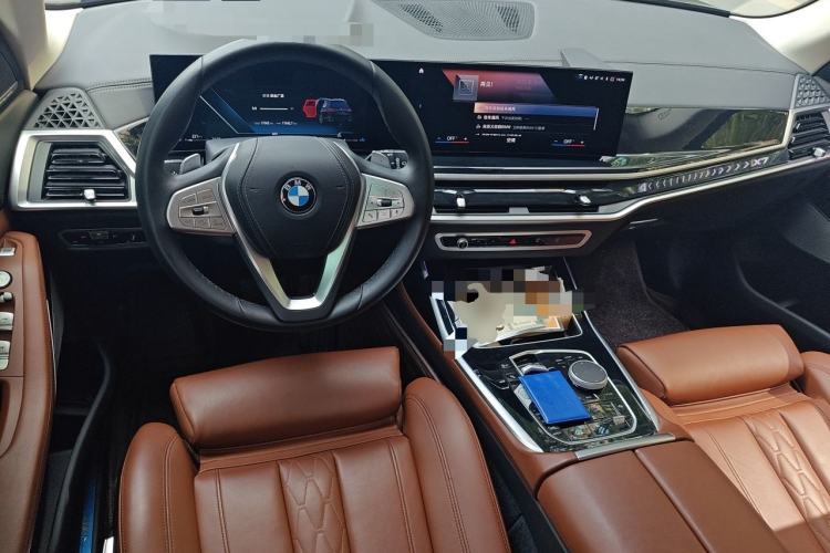 Used BMW X7  Center Console