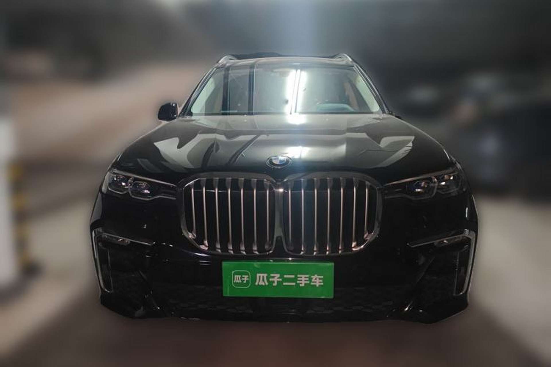 Used BMW X7 2023 xDrive40i Executive M Sport Package Front