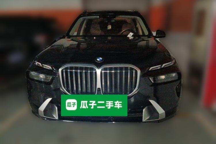 Used BMW X7 2023 xDrive40i Luxury Package with Leading Features Front