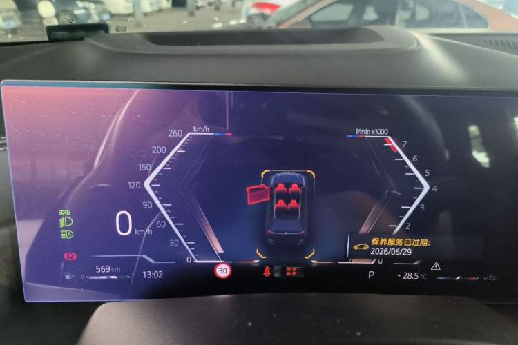 Used BMW X7 2023 xDrive40i Luxury M Sport Package Instrument Cluster