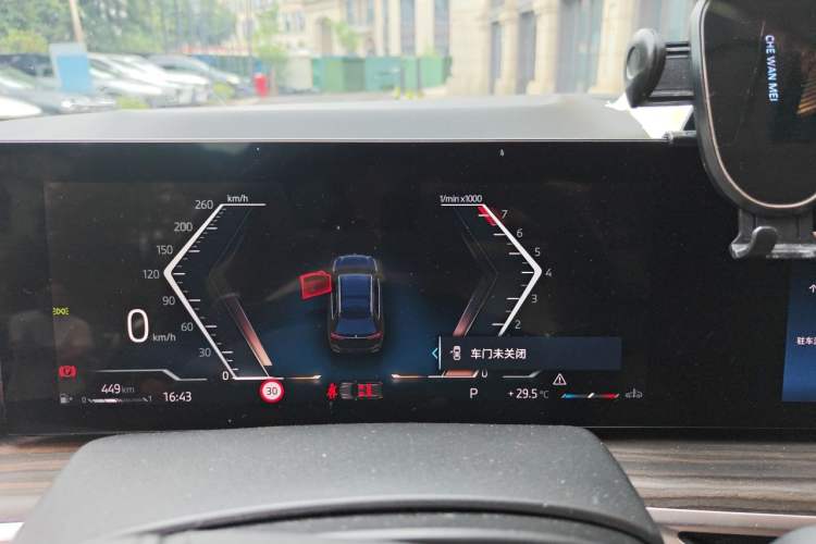 Used BMW X7 2023 xDrive40i Luxury Package with Leading Features Instrument Cluster