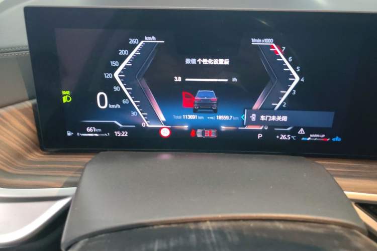 Used BMW X7 2023 xDrive40i Luxury Package with Leading Features Instrument Cluster